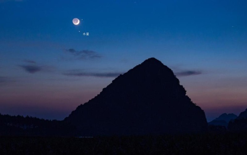 限时观测！6月27日日落后水星伴月