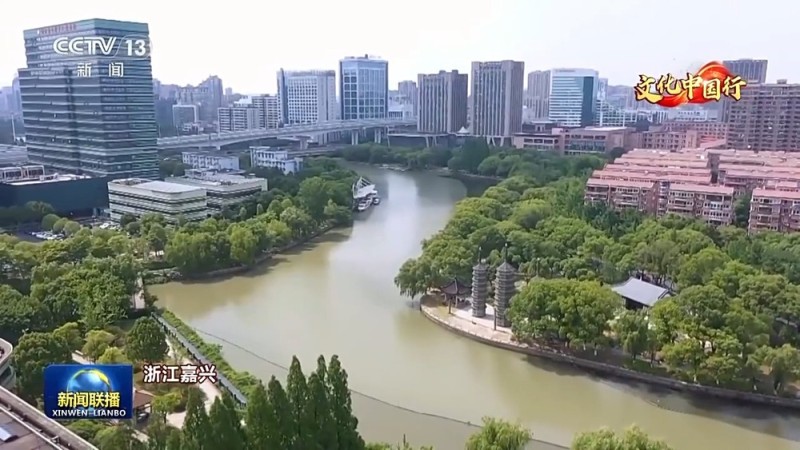 文化中国行丨粽叶飘香 龙舟竞渡 神州大地从南到北共赴端午之约
