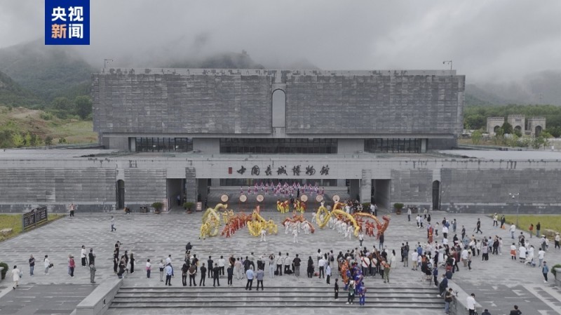 上新！山海关中国长城博物馆今日正式面向公众开放