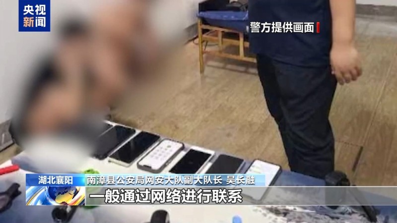 不仅能模仿你的脸  还能模仿你的声线……这些AI新骗术要警惕