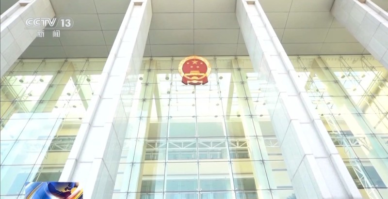 法治在线丨当爱消失  20万元彩礼还能拿回来吗？