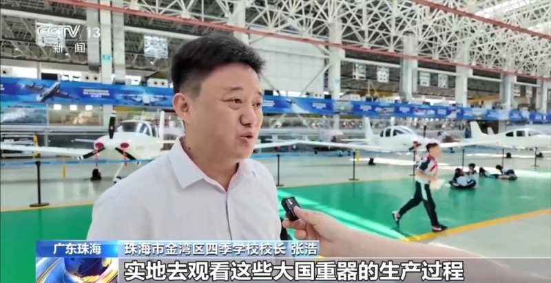 当工厂生产线变成“风景线” “工业+文旅”实现融合创新