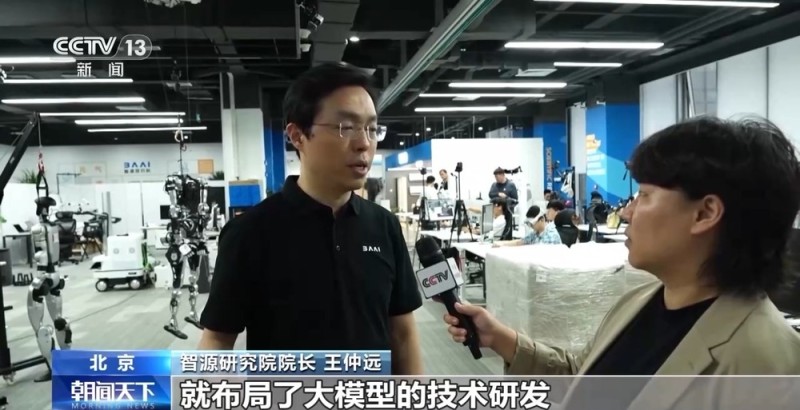 活力中国调研行丨“人工智能第一城”是如何炼成的？