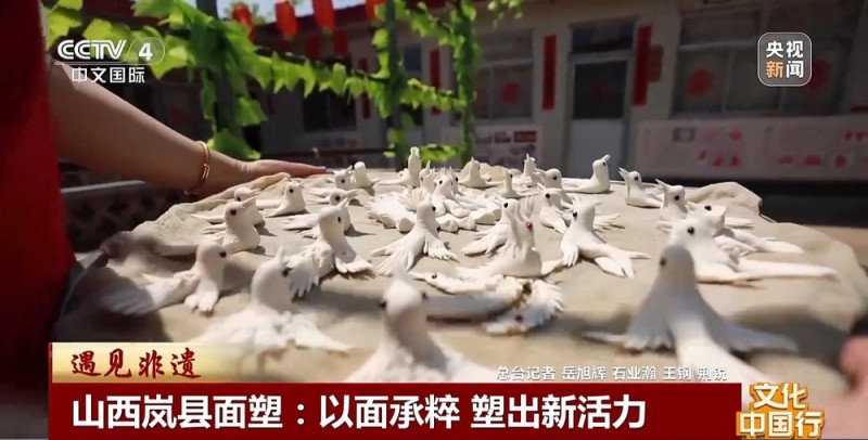 文化中国行丨千人千“面”！指尖非遗“塑”出新活力