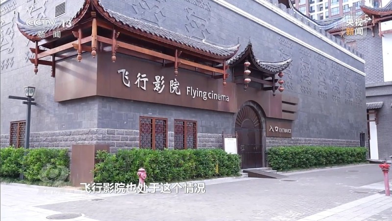 焦点访谈丨耗资24亿的古城四年累计亏损超10亿  停车场成唯一盈利项目
