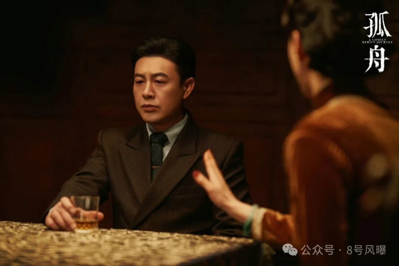 “谍战”变“谍偶”多角恋就够无语了，张颂文也带不起来“拖油瓶”…