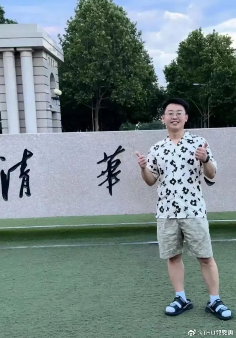 看丹观察丨小伙北大退学又考上清华！是“挤占名额”还是“不将就”？