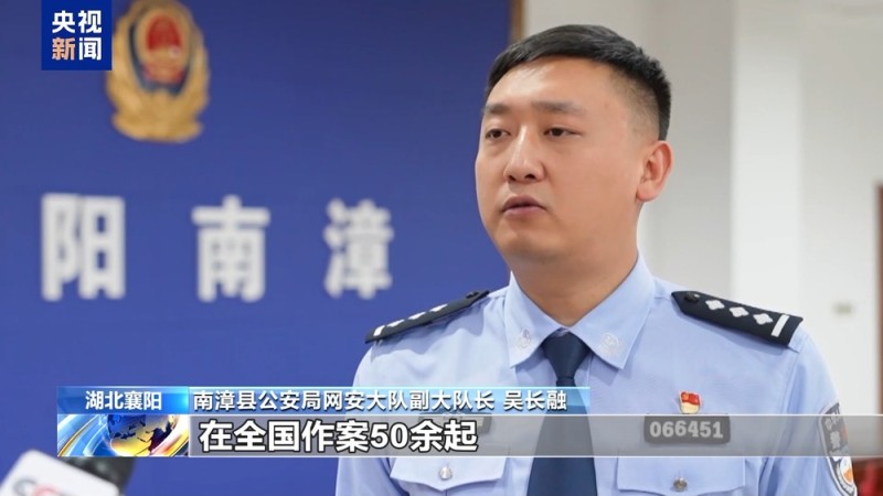 不仅能模仿你的脸  还能模仿你的声线……这些AI新骗术要警惕