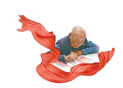 抗日战场上，他的军号始终嘹亮（时空对话）