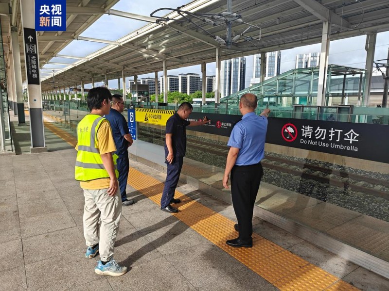 受台风“蝴蝶”影响 海南铁路部分列车新增停运