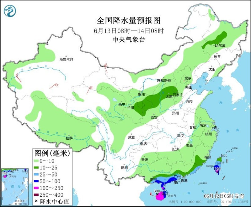 台风“蝴蝶”将影响华南等地 华北东北等地多阵性降水