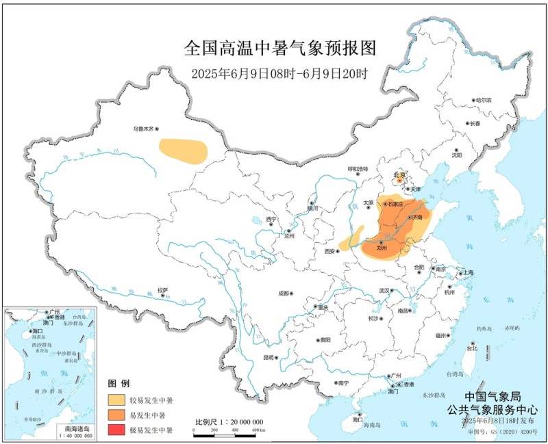 今年第一期全国高温中暑气象预报正式发布 防御指南请收好