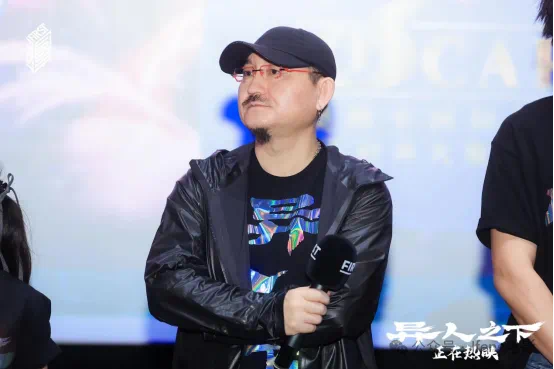 《异人之下》，给暑期档一点小小的震撼