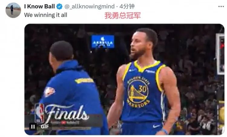 Woc！黑7来了！巴特勒去哪都要黑啊！库里绝对开挂，2k我都摁不出来…