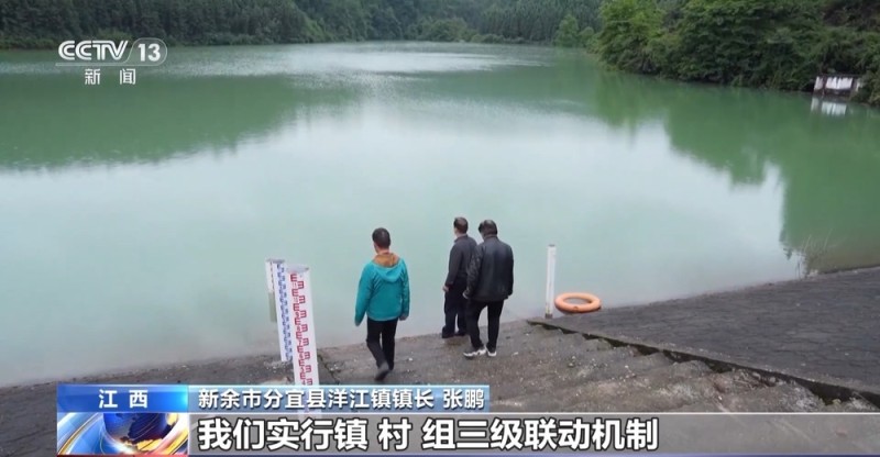 我国已全面进入汛期 长江黄河流域各地积极打好度汛“主动仗”