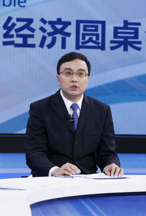 以高质量发展的确定性应对各种不确定性――中国经济圆桌会聚焦“四稳”