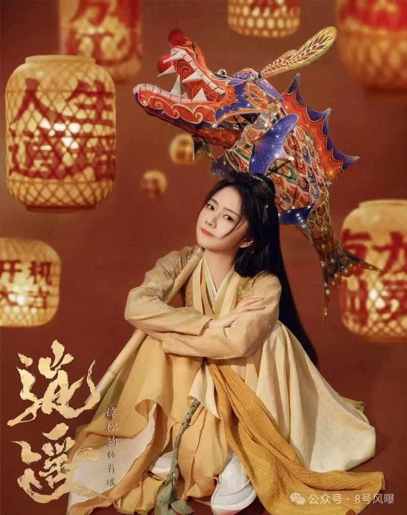 扶不起的90花？集体惨败的一年……