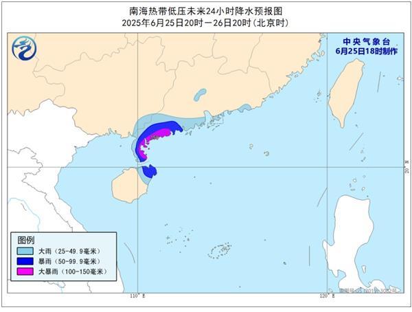 暴雨、大暴雨来袭 南方新一轮强降雨鼎盛时段到来