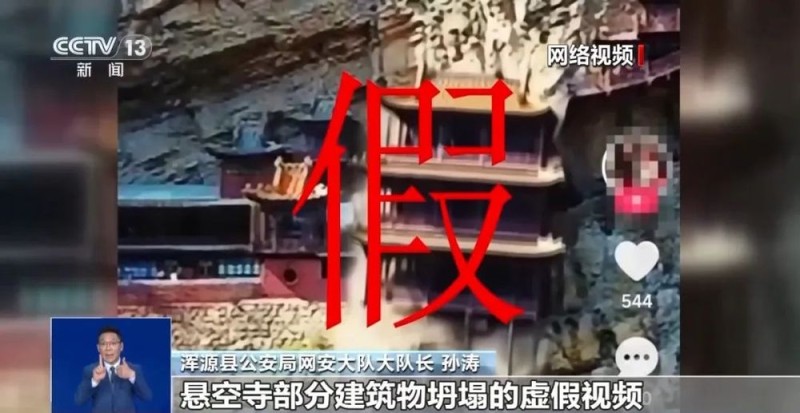 7点出发｜常州一水上乐园“女士穿比基尼可免门票”？全网下架！