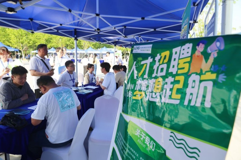 中国经济面面观｜稳就业・保民生：政策、平台与企业如何联动？