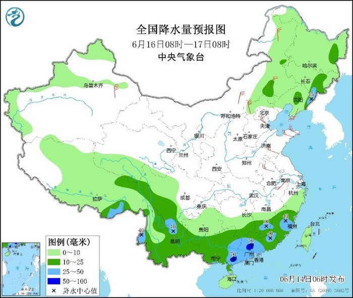 中央气象台：“蝴蝶”今天将再次登陆，华南降雨强，华北内蒙古有降雨及强对流