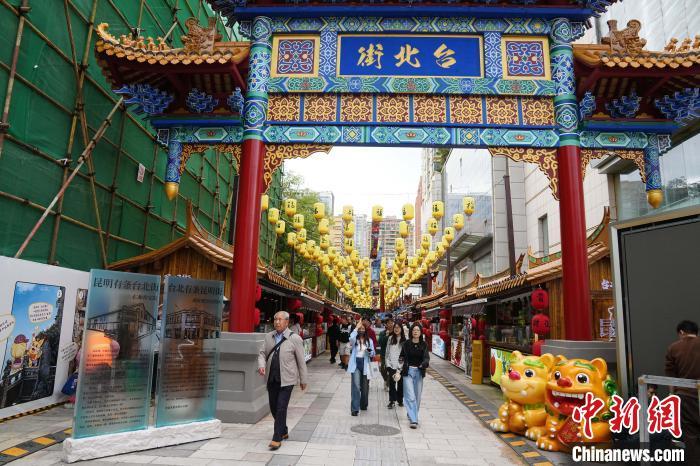舌尖上的两岸故事：“台北味”香飘昆明夜