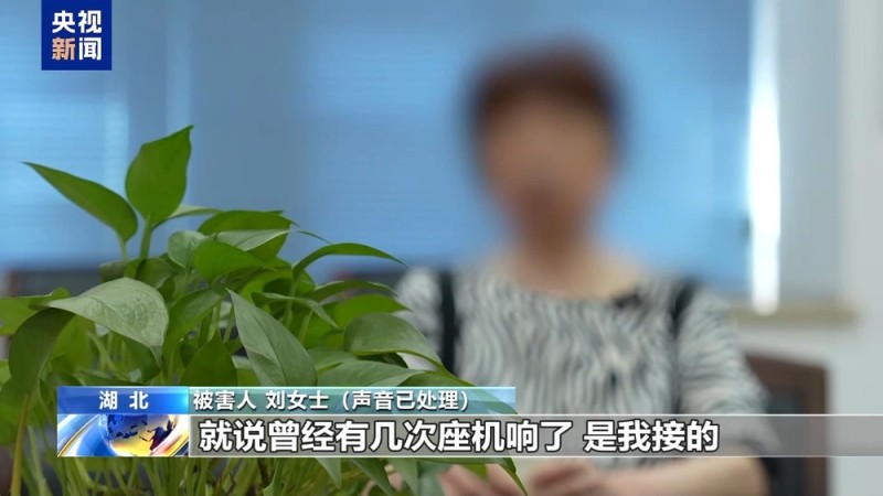 不仅能模仿你的脸  还能模仿你的声线……这些AI新骗术要警惕