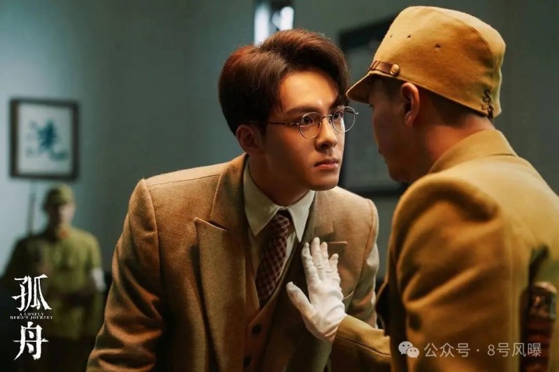 “谍战”变“谍偶”多角恋就够无语了，张颂文也带不起来“拖油瓶”…