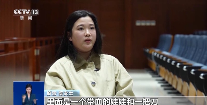 被网暴如何维权？如何收集保存证据？法官解答