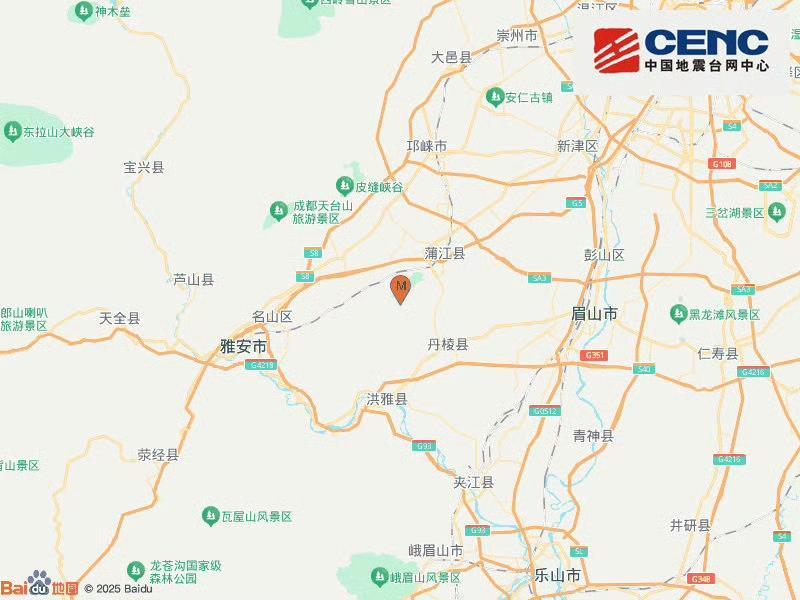 四川成都市蒲江县发生3.6级地震  震源深度8公里