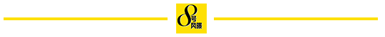 新剧狗血新电影扑街，新恋情曝光再陷争议，他的口碑还有救吗？