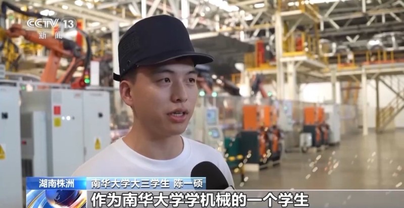 当工厂生产线变成“风景线” “工业+文旅”实现融合创新