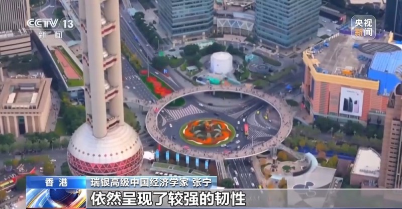 多家国际金融机构上调中国经济增速预期 “韧性”成关键词