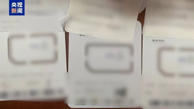 不仅能模仿你的脸  还能模仿你的声线……这些AI新骗术要警惕