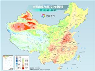 明起华南或现今年来最强降雨  暴雨还将波及这些地方