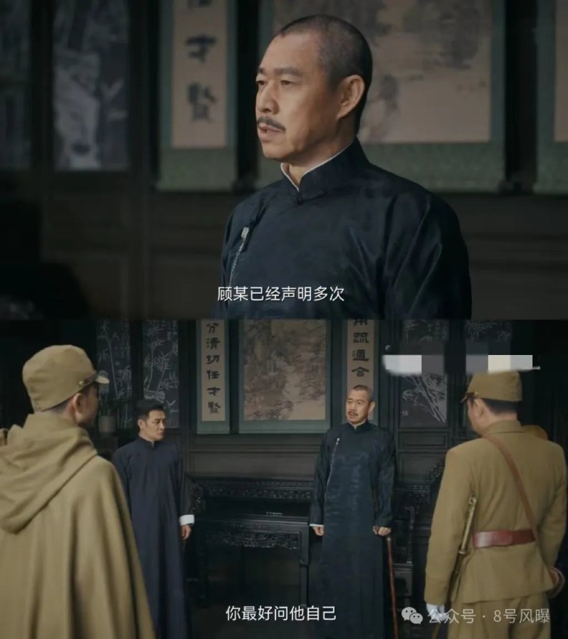“谍战”变“谍偶”多角恋就够无语了，张颂文也带不起来“拖油瓶”…