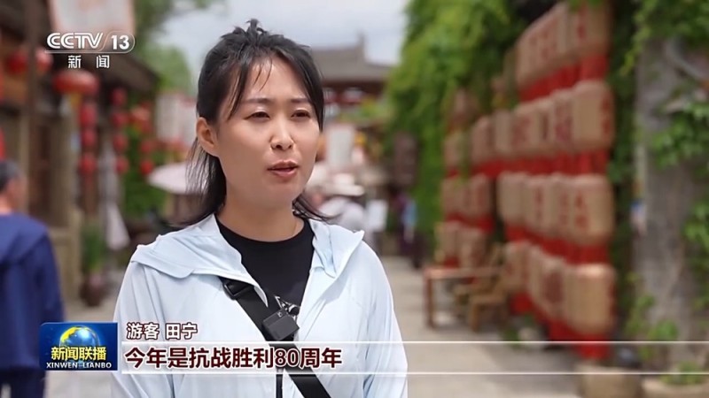 龙舟竞渡  粽叶飘香  各地共度端午