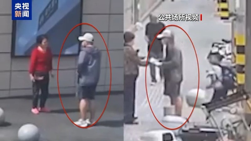 不仅能模仿你的脸  还能模仿你的声线……这些AI新骗术要警惕
