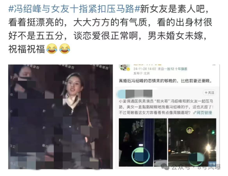 新剧狗血新电影扑街，新恋情曝光再陷争议，他的口碑还有救吗？