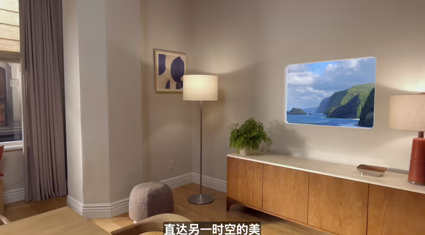 苹果 visionOS 26 发布:全新 3D 小组件可固定于环境中、新增空间场景功能