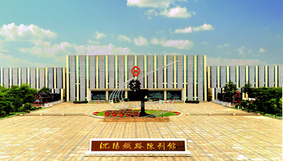 我的铁路风景感受跨越百年的铁路“印记”