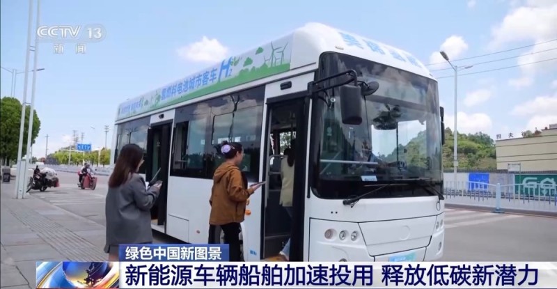 我国加速设备更新改造 工业、交通、建筑领域绿色转型潜力巨大