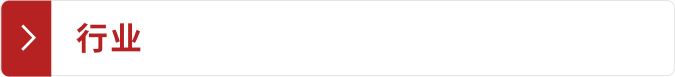 7点出发｜游客在滕王阁拍照遭无人机划伤，追查肇事机主！