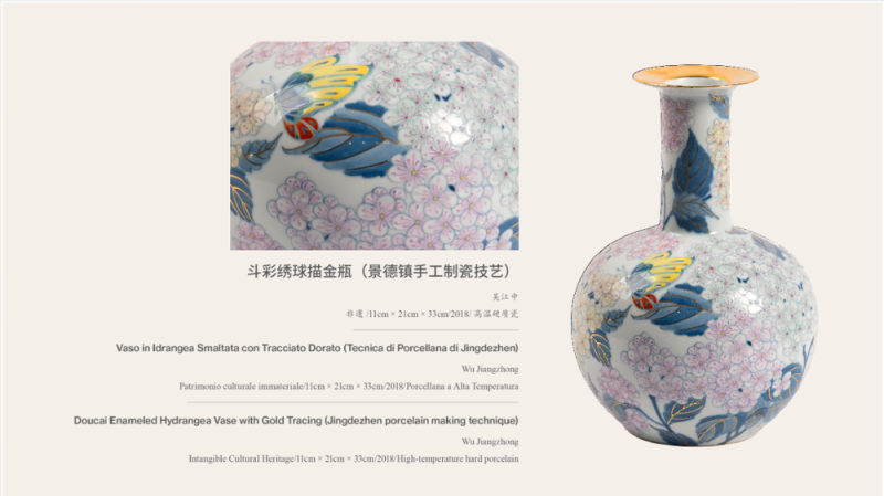 反响热烈！中意艺术特展绘就非遗交流之美，文明互鉴引发广泛共鸣