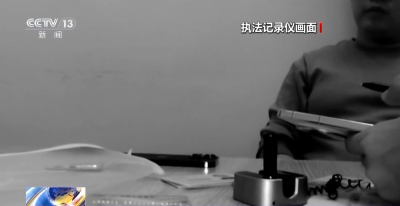 法治在线丨“有一笔自动扣费要帮你取消吗？”别信，诈骗！