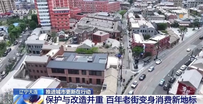 生态长廊＋消费新地标 这两座城市的更新有里更有面