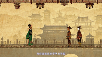 数智赋能 非遗活态传承“潮”起来！
