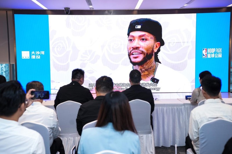 NBA Hoop Park深圳南山智城馆正式签约，大湾区NBA球迷有了全新聚合舞台