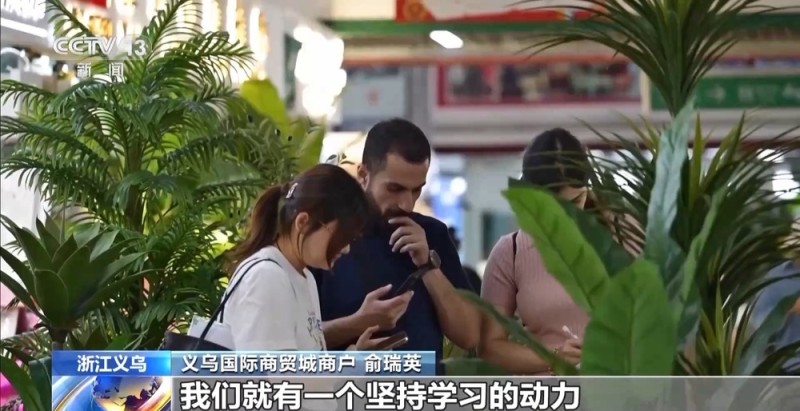 五国语言还不够  义乌老板有自己的外语“早八”