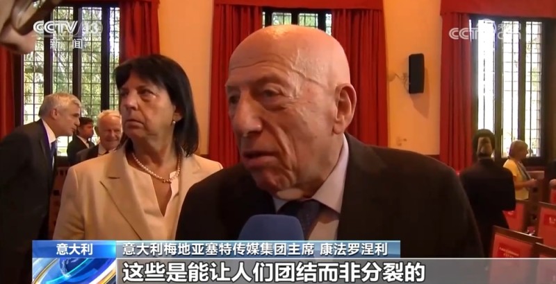 反响热烈！庆祝中意建交55周年艺术特展在罗马举办